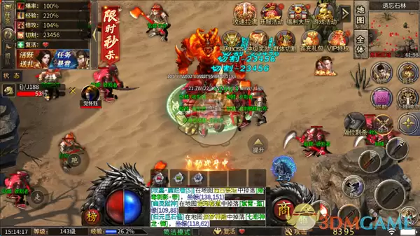 《烈火勇士传奇》快速升级攻略