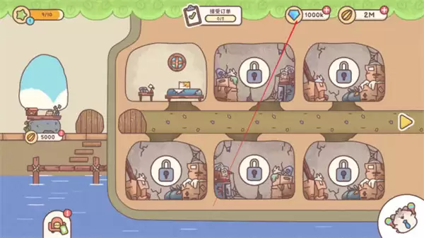 梦幻星谷手机版下载