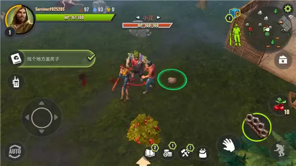 僵尸生存模拟器汉化版下载