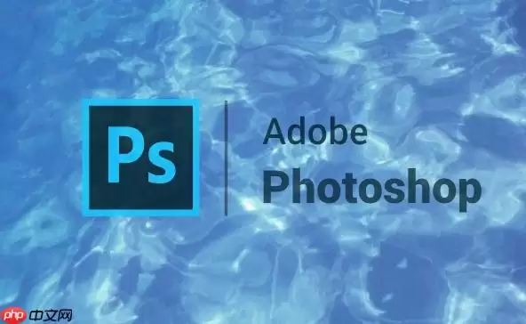 PS怎么画倾斜直线 PS画任意角度直线的方法