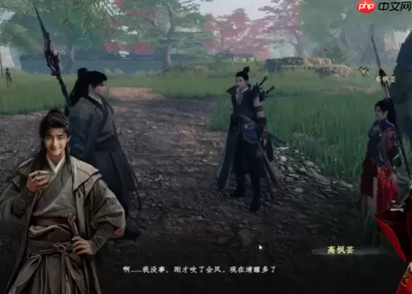 《下一站江湖2》云潇山庄玩法介绍