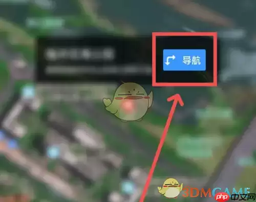 《钓鱼人》导航钓位方法