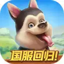 淘金历险记克朗代克手游下载