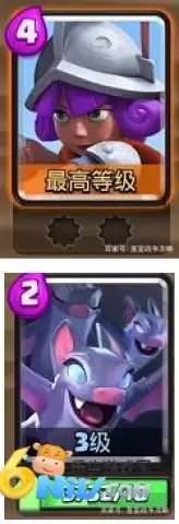 部落冲突皇室战争国际服