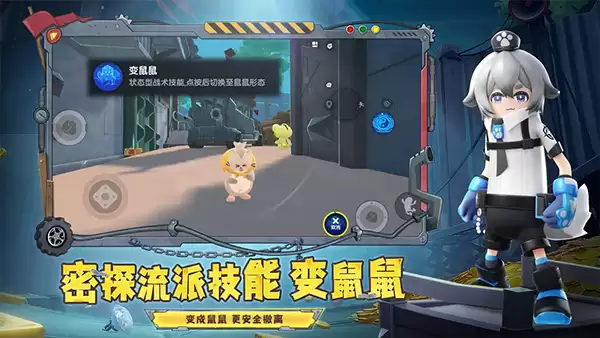 香肠派对正版最新版