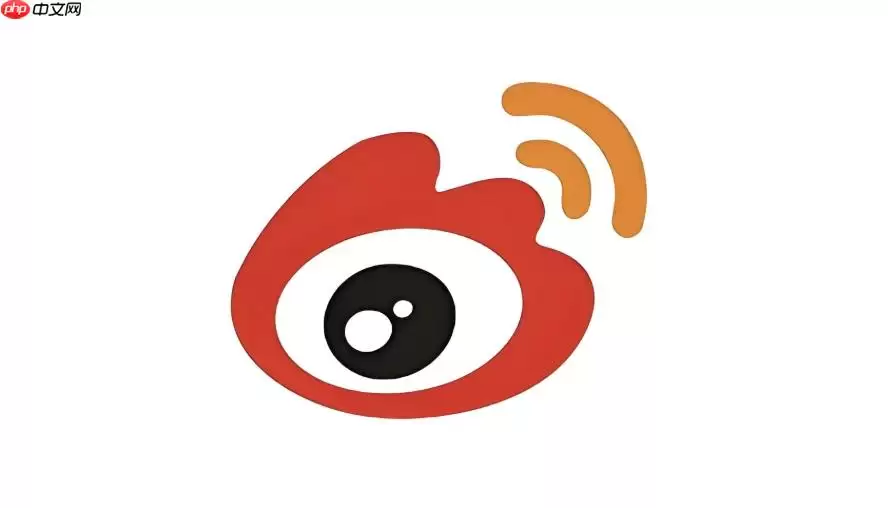 微博网页版入口查找方法 微博网页版主页快速访问