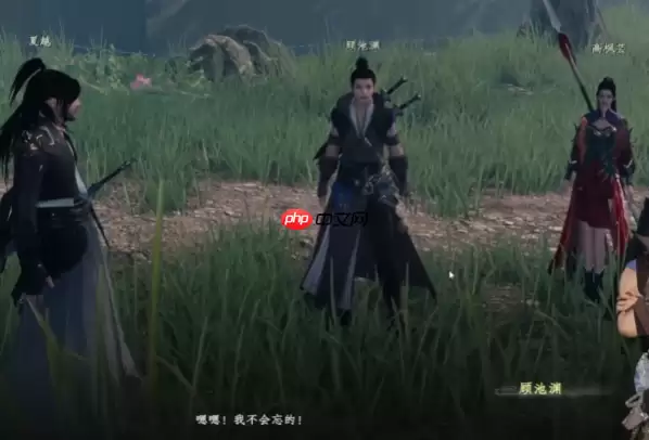 《下一站江湖2》云潇山庄玩法介绍