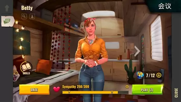 僵尸生存模拟器汉化版下载