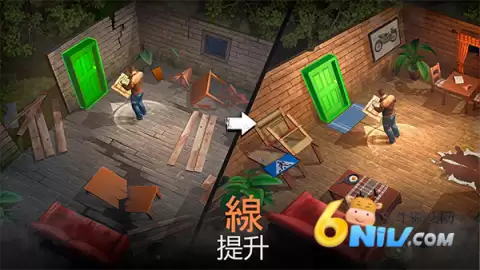 生或死生存手机版