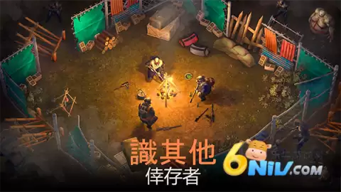 生或死生存手机版