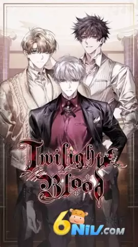 暮光之血