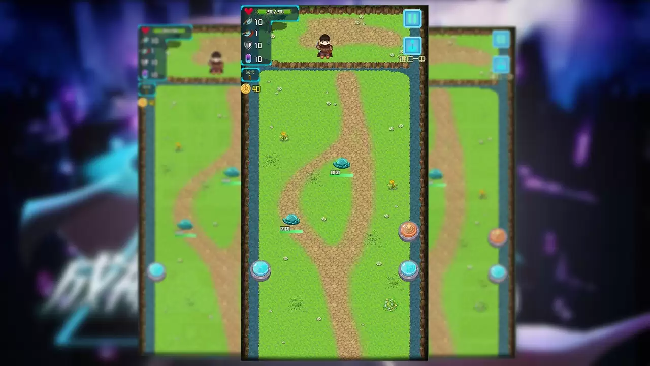 YYDS成神之路手机版