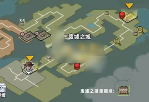 废土之城炸药使用点与宝箱位置