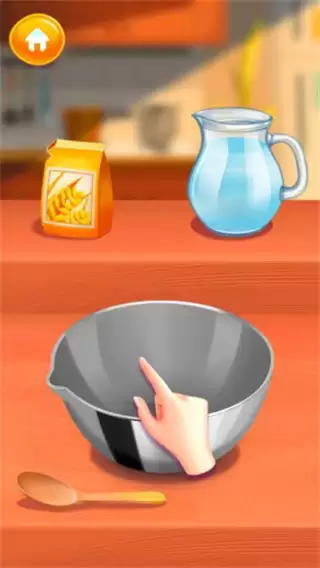 我就是大厨正版下载