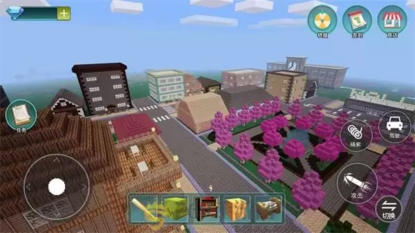 像素樱花校园模拟