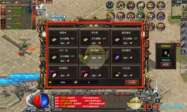 《白蛇传奇》新手玩法攻略