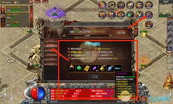 《白蛇传奇》新手玩法攻略