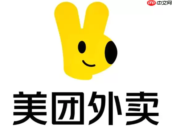 美团外卖怎么修改收货地址_美团外卖下单后更改配送地址教程