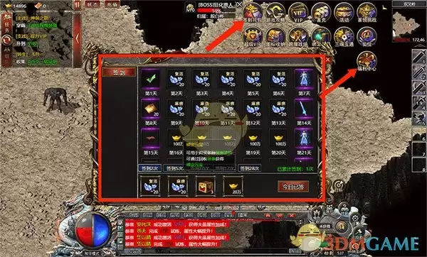 《白蛇传奇》快速打元宝攻略