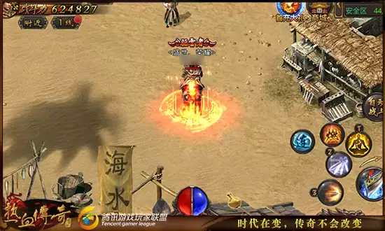 《热血传奇》提升战力五大玩法介绍