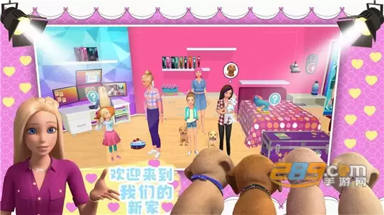 芭比城堡魔法世界