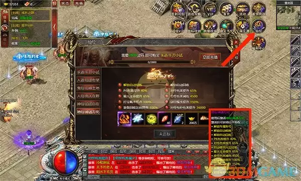 《白蛇传奇》爆率提升攻略技巧:仙位