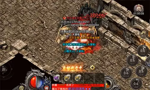 《热血合击击传奇》技能书获取攻略