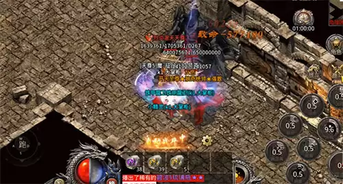 《热血合击传奇》技能书获取攻略