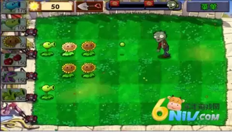 植物大战僵尸手表版