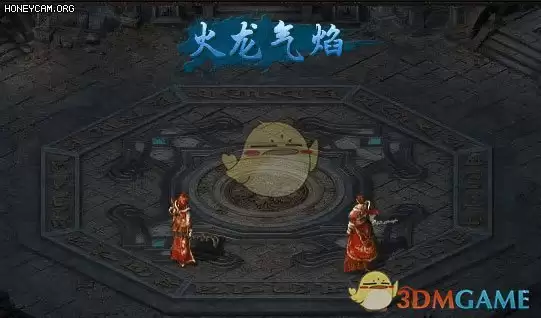 《热血合击传奇》职业组合推荐