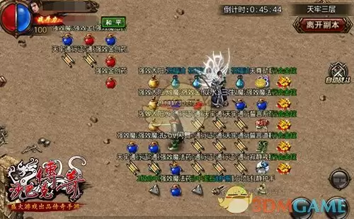 《沙巴克传奇》行会玩法介绍