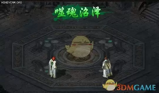 《热血合击传奇》职业组合推荐