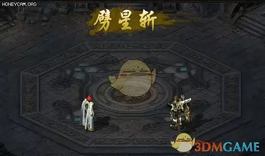 《热血合击传奇》职业组合推荐