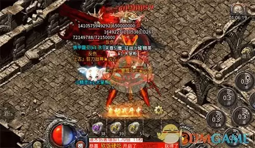 《热血合击传奇》封魔殿秘密通道