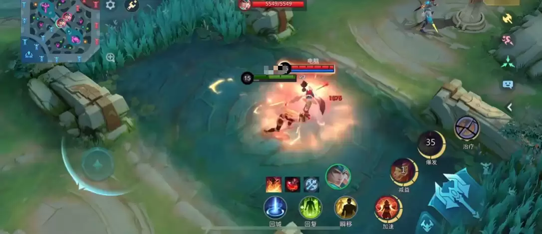 《决胜巅峰》玛莎二技能展示