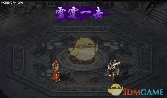 《热血合击传奇》职业组合推荐