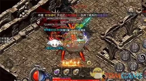 《热血合击传奇》沙巴克秘密通道