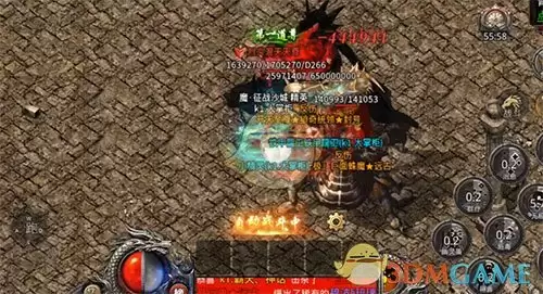 《热血合击传奇》雷炎蛛王打法攻略