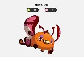 洛克王国对战实况