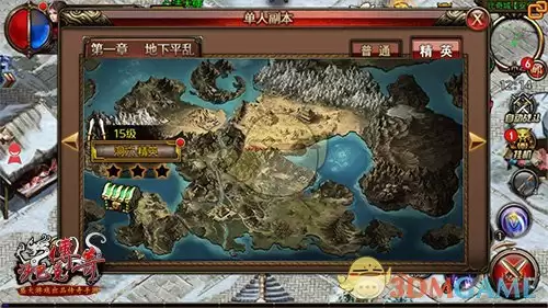 《沙巴克传奇》战役系统玩法攻略