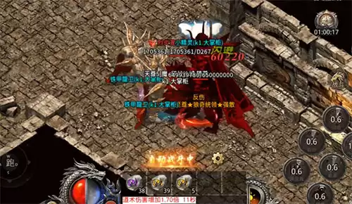 《热血合击传奇》技能书获取攻略