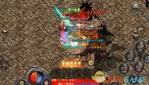 《热血合击传奇》切割伤害提升攻略