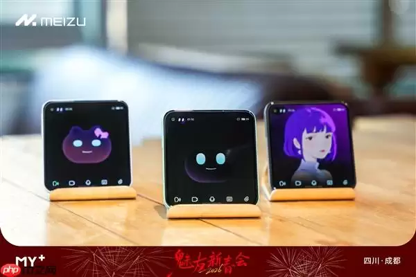 魅族22+与Next AI小方块发布：4英寸迷你机身开启AI新纪元