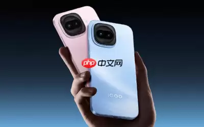 赖美云亲测iQOO Z11 Turbo：颜值与性能能否兼得？