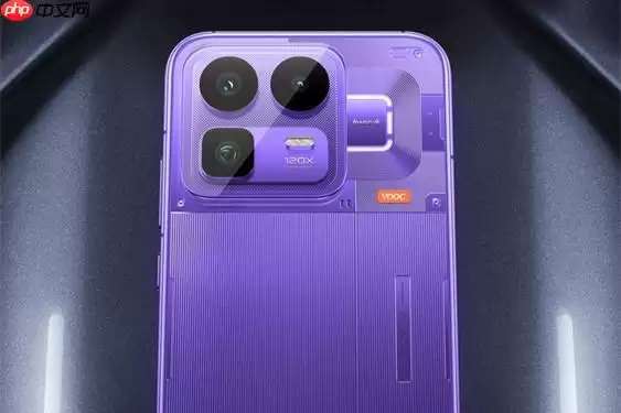 真我Neo8首发三星1.5K屏：技术沟通会披露165Hz高刷细节