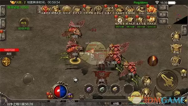 《仙境传奇》精英怪物