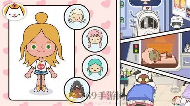 米加小镇世界海洋馆