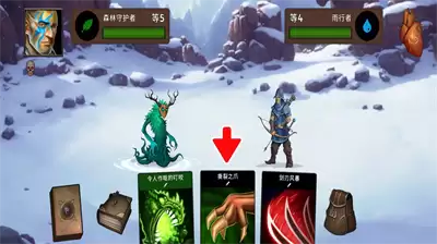 黑暗之石卡牌战斗