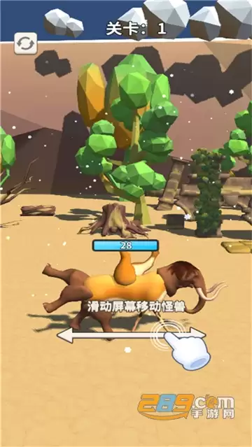 动物合成模拟器