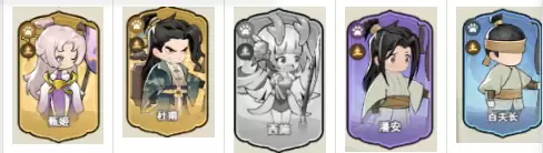 《灵画师》武魂及阵容搭配攻略